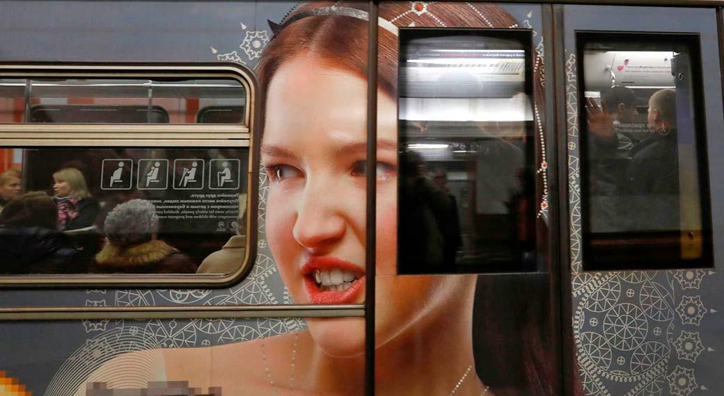 Фото Женщин В Поездах